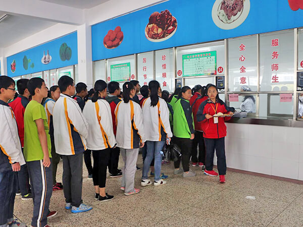 中學(xué)食堂承包