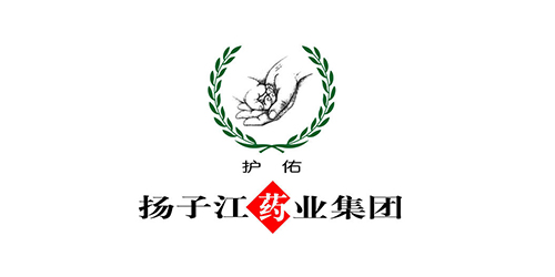 揚(yáng)子江藥業(yè)集團(tuán)